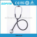 Single Head Precordial Stethoscope